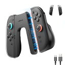 【送料無料】JSAUX Switch 2用充電グリップ+JoyCon 2保護ケース2個セット|V字型ジョイコン2グリップ・プレイしながら充電・人間工学デザイン・...