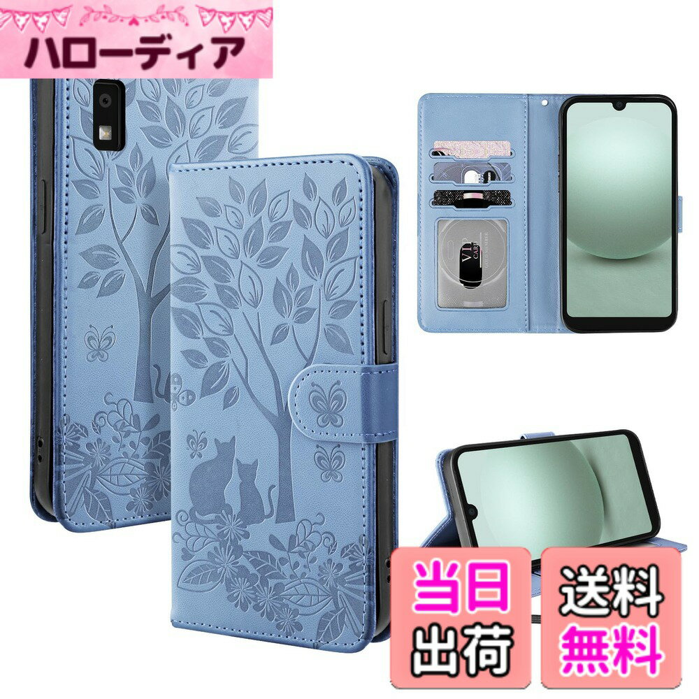 ������̵����QANKISIS aquos sh-53d ������ TPU�Ѿ׷� aquos wish3 ������ ��Ǽ ������ɵ�ǽ ��������wish3������ ��Ģ�� ��¢�ޥ��ͥå� ���ļ� aquos wish3 ���ޥۥ����� ��ɻ� ��������wish3 ������ �������ݸ� ���ޥۥ�����sh-53d �Ѿ׷����Τʥ��å� aquos����