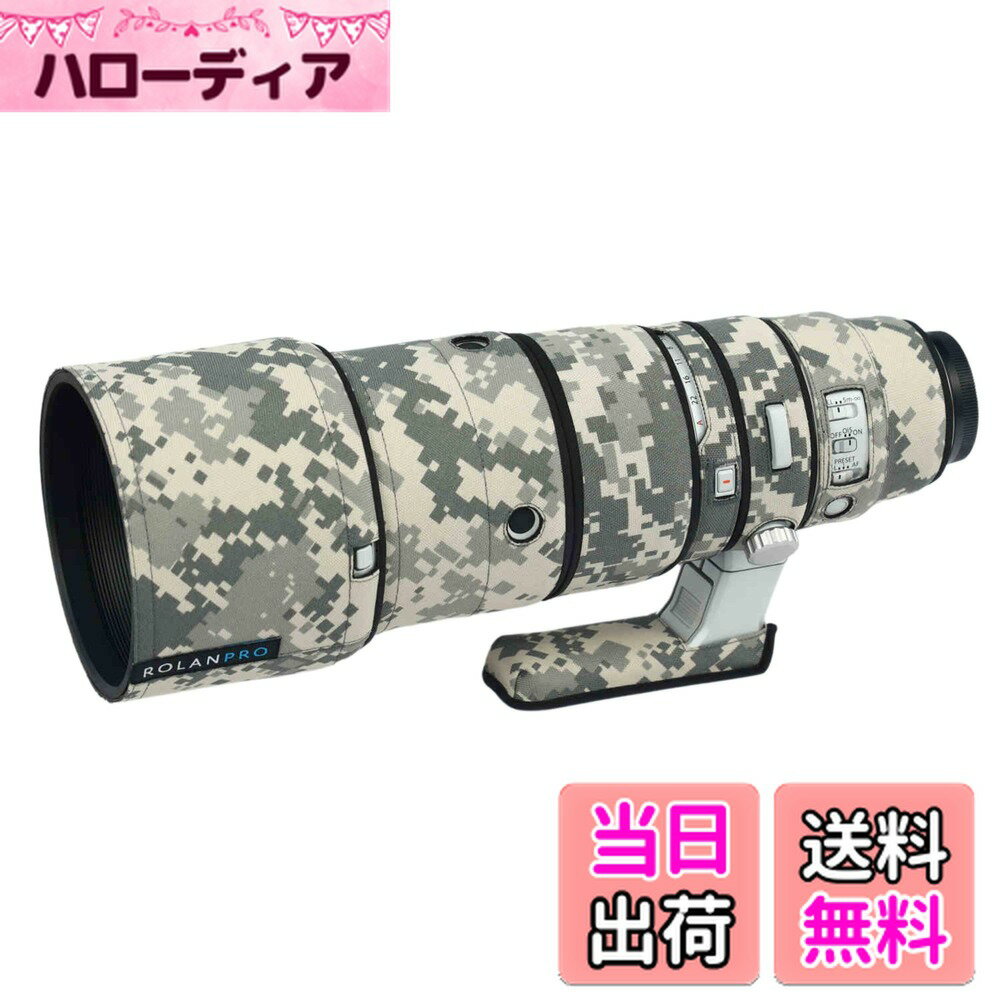 ������̵����Rolanpro ����ե顼�����󥺥ա��� Fujinon �б� XF500mmF5.6 R LM OIS WR ����ݸ�С� #UCP