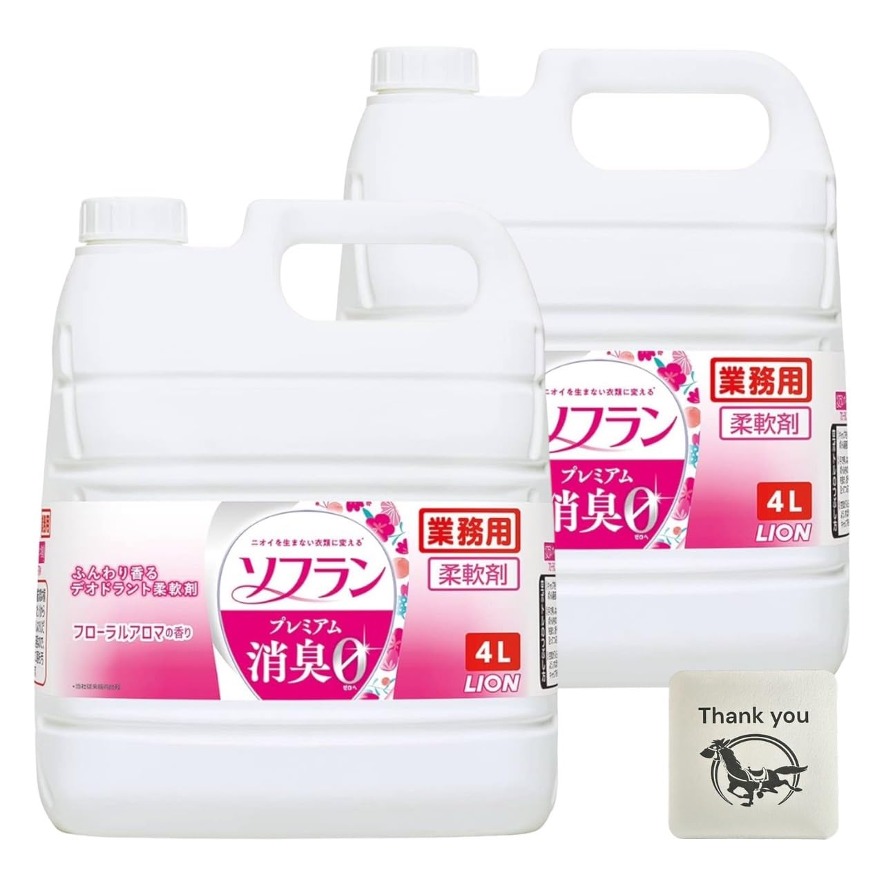 【送料無料】ライオン ソフラン 柔軟剤 プレミアム消臭 フローラルアロマの香り 液体柔軟剤 業務用 大..