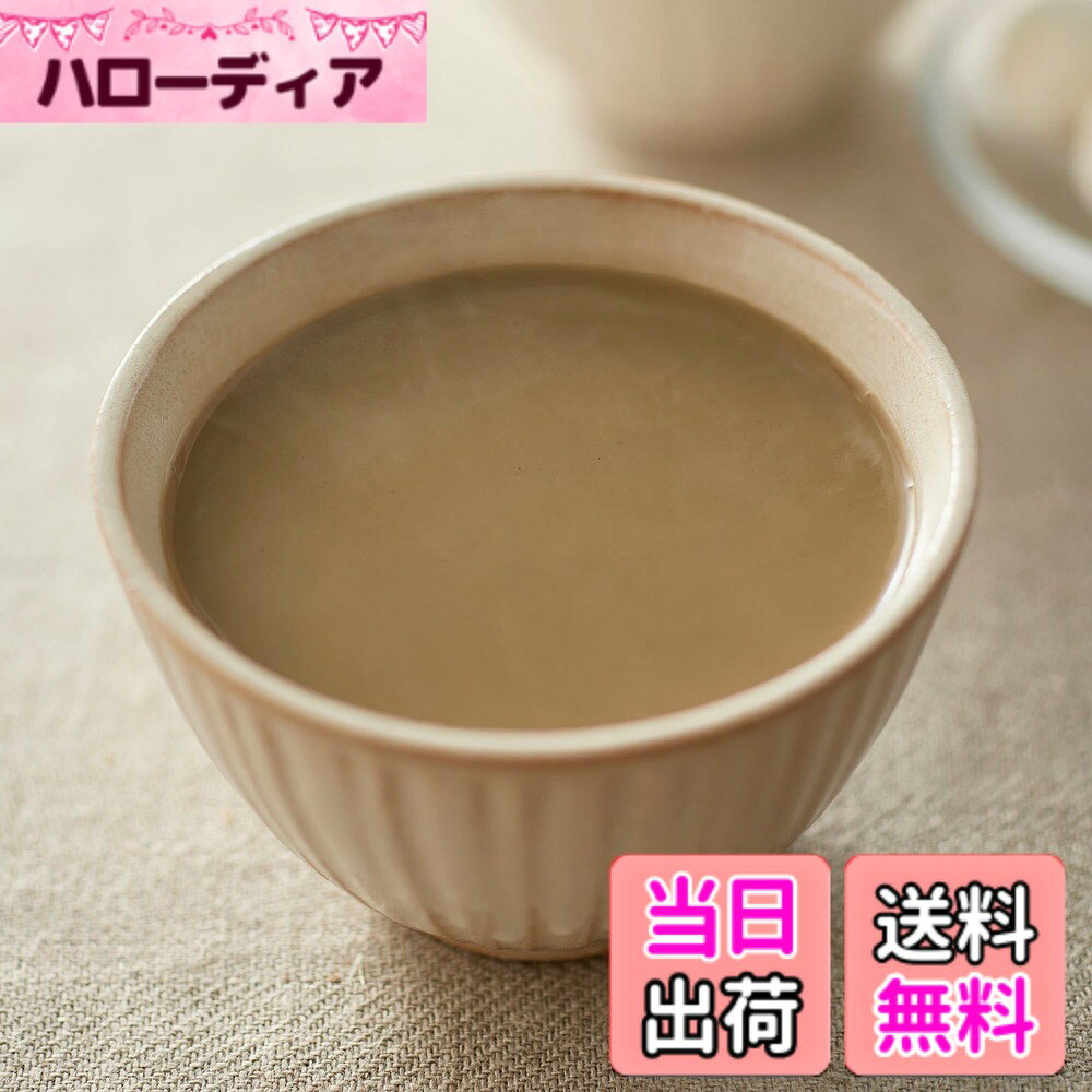 【送料無料】無印良品 おうちで味わうカフェメニュー ほうじ茶ラテ 170g 83992552 hellodear-10460571 ハローディア楽天市場店 パッケージ画像