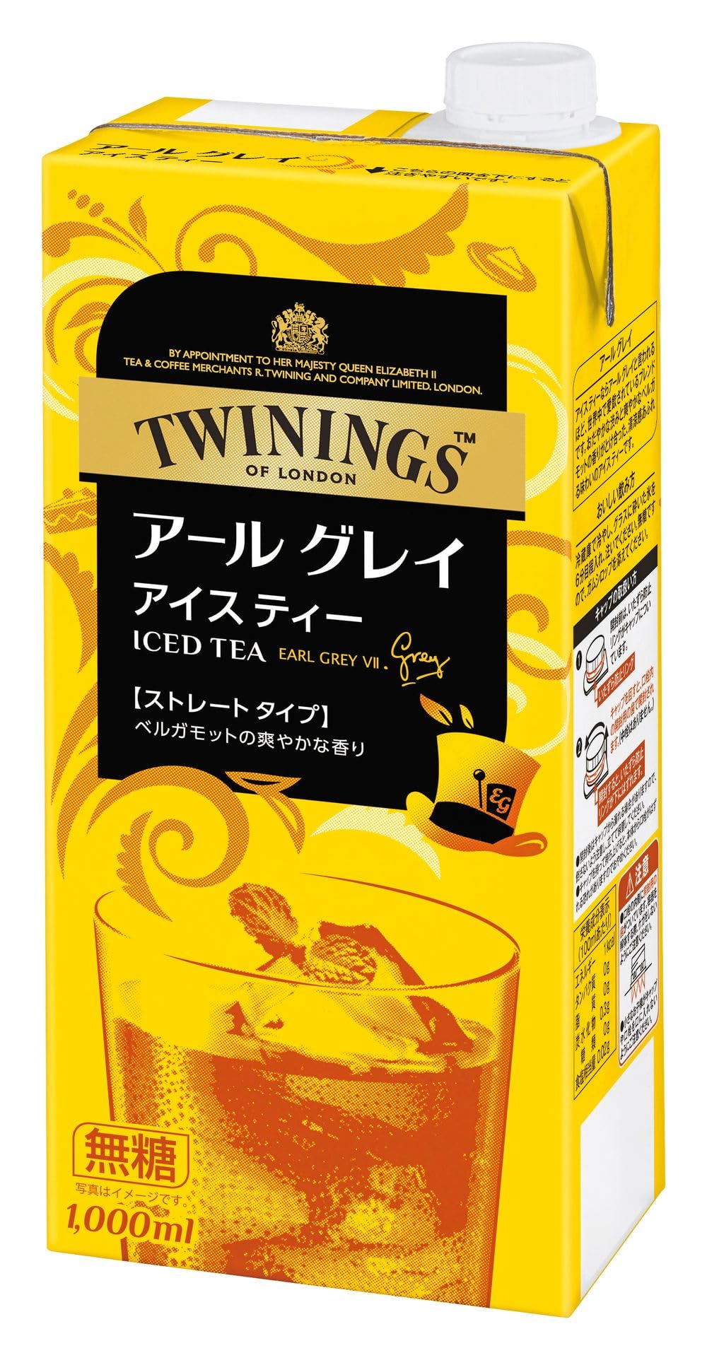 ������̵�����Ҳ�ʪ�� ��̳�� �����륰�쥤�������ƥ� ̵�� 1Lx6��