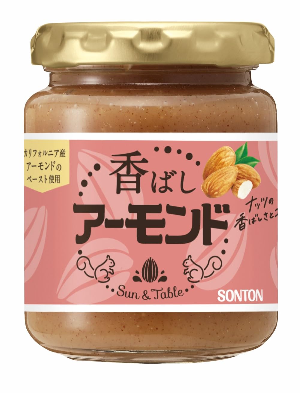 【送料無料】ソントン サン＆テーブル 香ばしアーモンド 145g