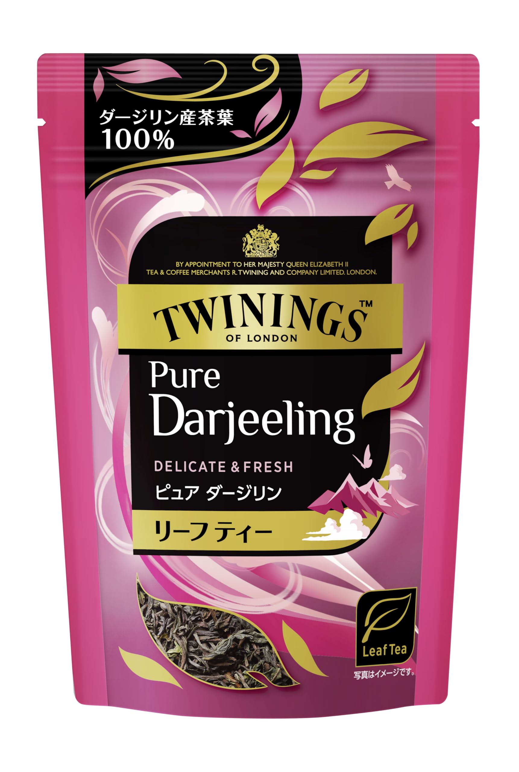 ������̵���ۥȥ磻�˥� �꡼�եѥå� �ԥ奢 ��������� 50g