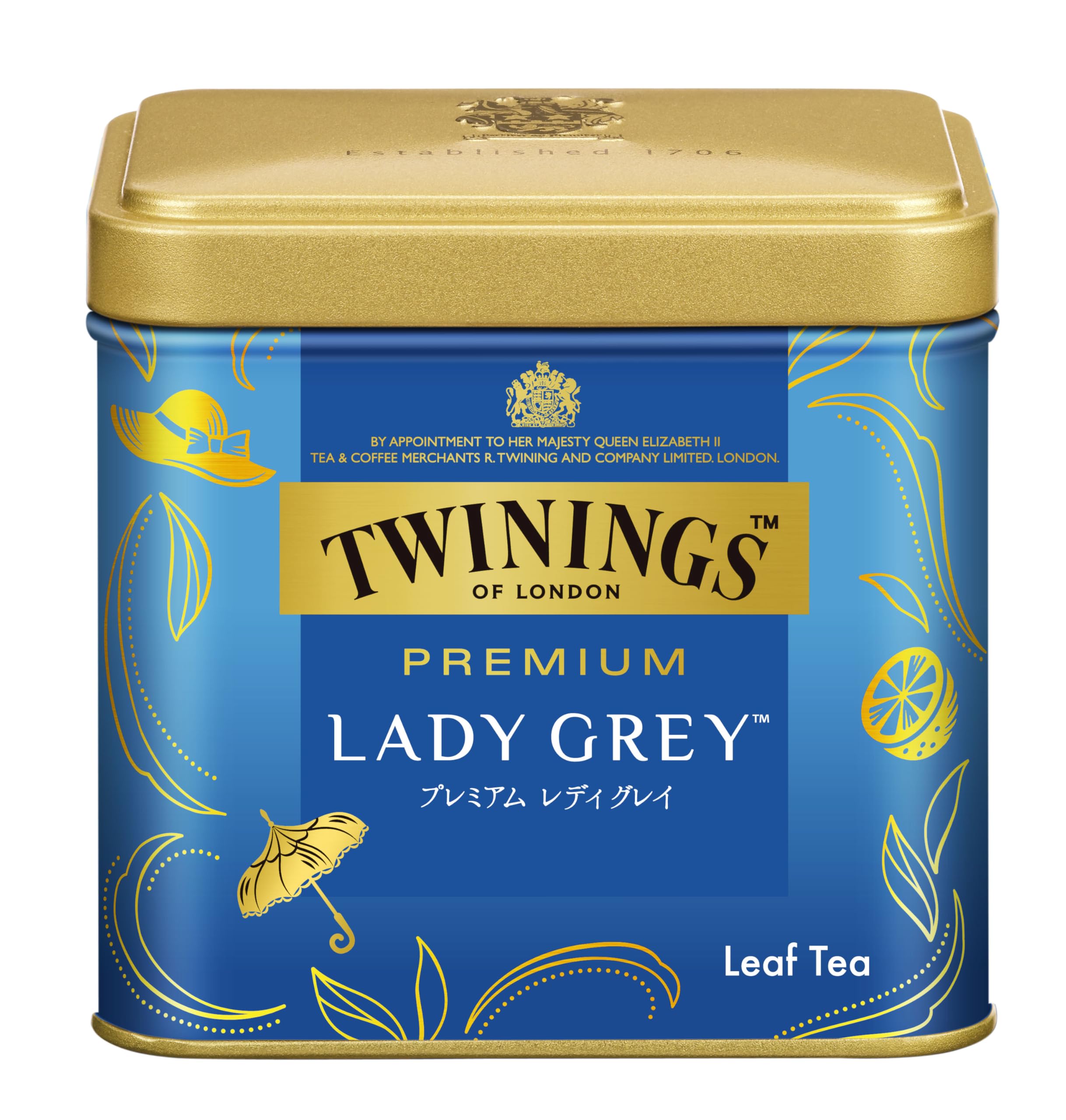 ������̵���ۥȥ磻�˥� �ץ�ߥ��� ��ǥ� ���쥤 70g