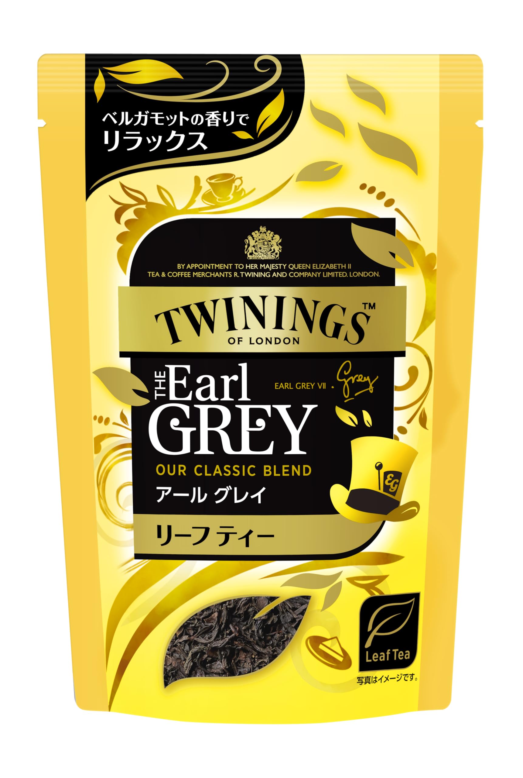 ������̵���ۥȥ磻�˥� �꡼�եѥå� ������ ���쥤 60g