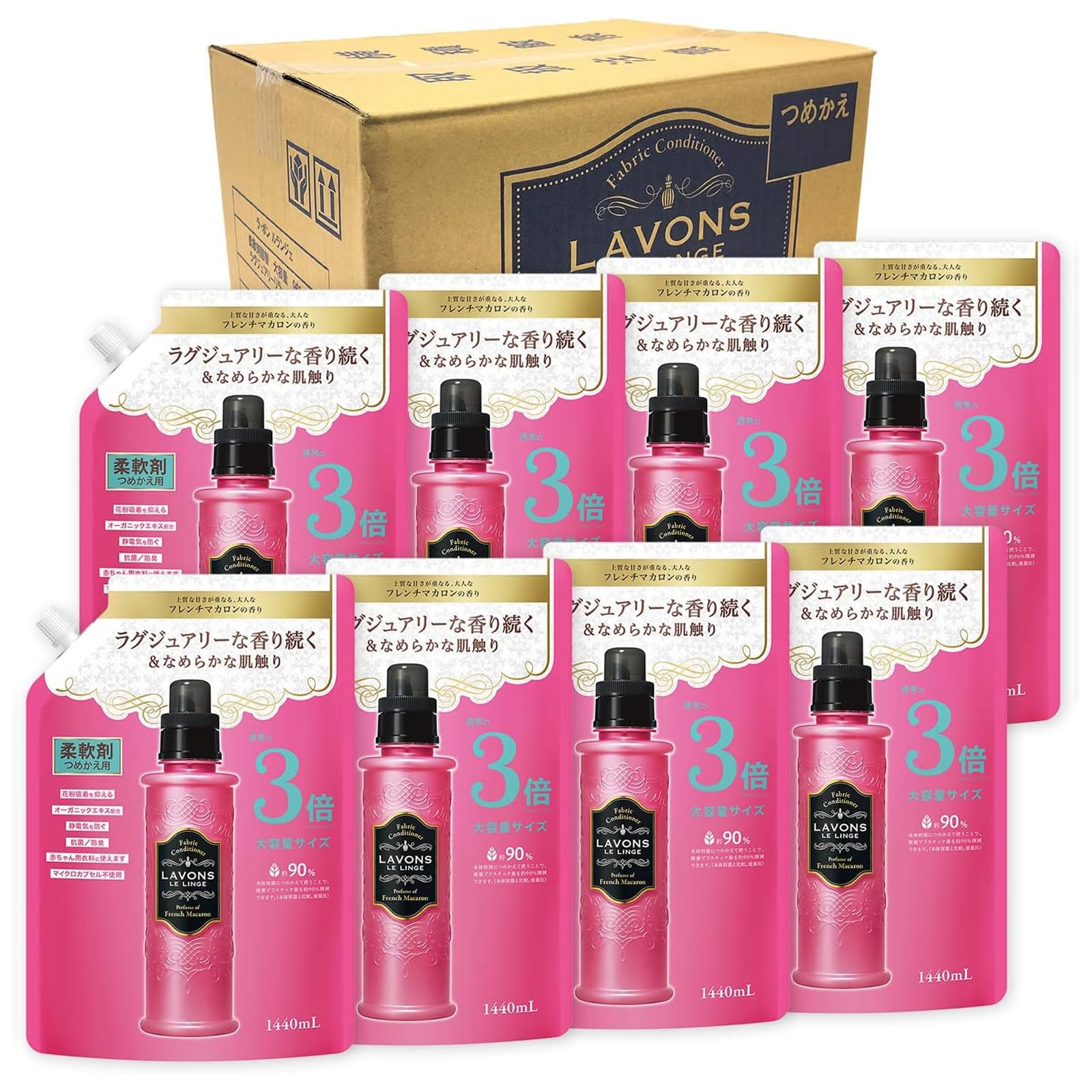 【送料無料】ラボン(Lavons) 【ケース販売】 柔軟剤 特大 フレンチマカロン [フルーティフローラル] 詰..