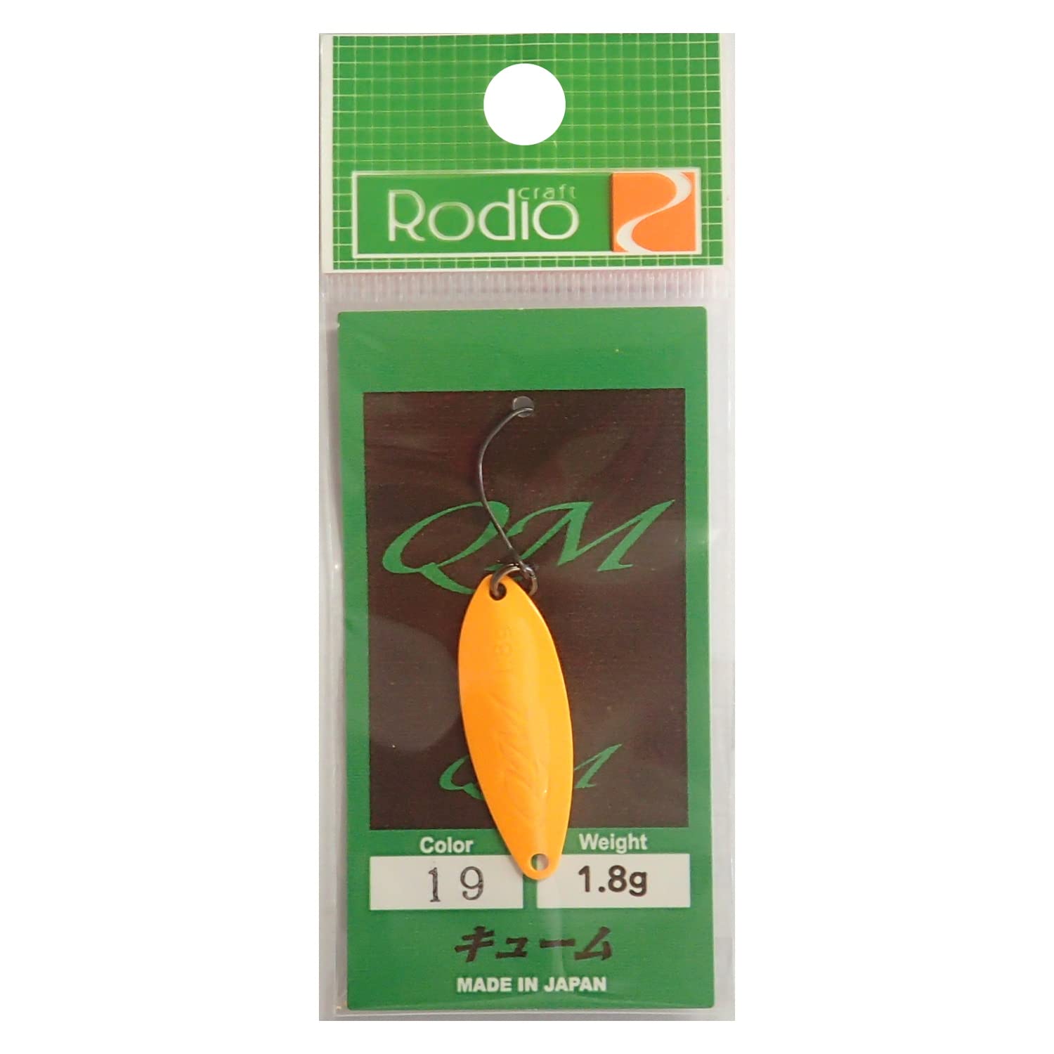 【送料無料】Rodiocraft(ロデオクラフト) QM(キューム) 1.8g #19 鉄板!!北関東