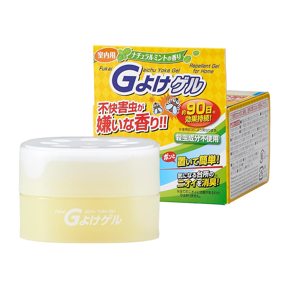【送料無料】アイメディア(Aimedia) Gよけゲル 90日間持続 室内用 置き型 殺虫成分不使用 芳香消臭剤 ナチュラルミント 不快害虫 対策 防虫 ゲルタイプ 台所 消臭 日本製