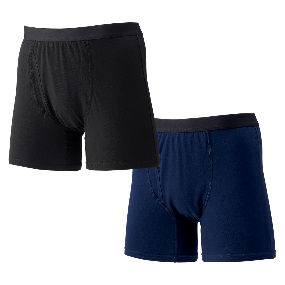 【送料無料】アイメディア(Aimedia) ボクサーパンツ 尿ジミ防止 2色組 LL 防水シート内蔵 下着 見た目は普通の下着 ゴワつかない ムレない 前開き 紳士 残尿 対策 男性用 尿漏れパンツ 尿ジミ安心ボクサーパンツ