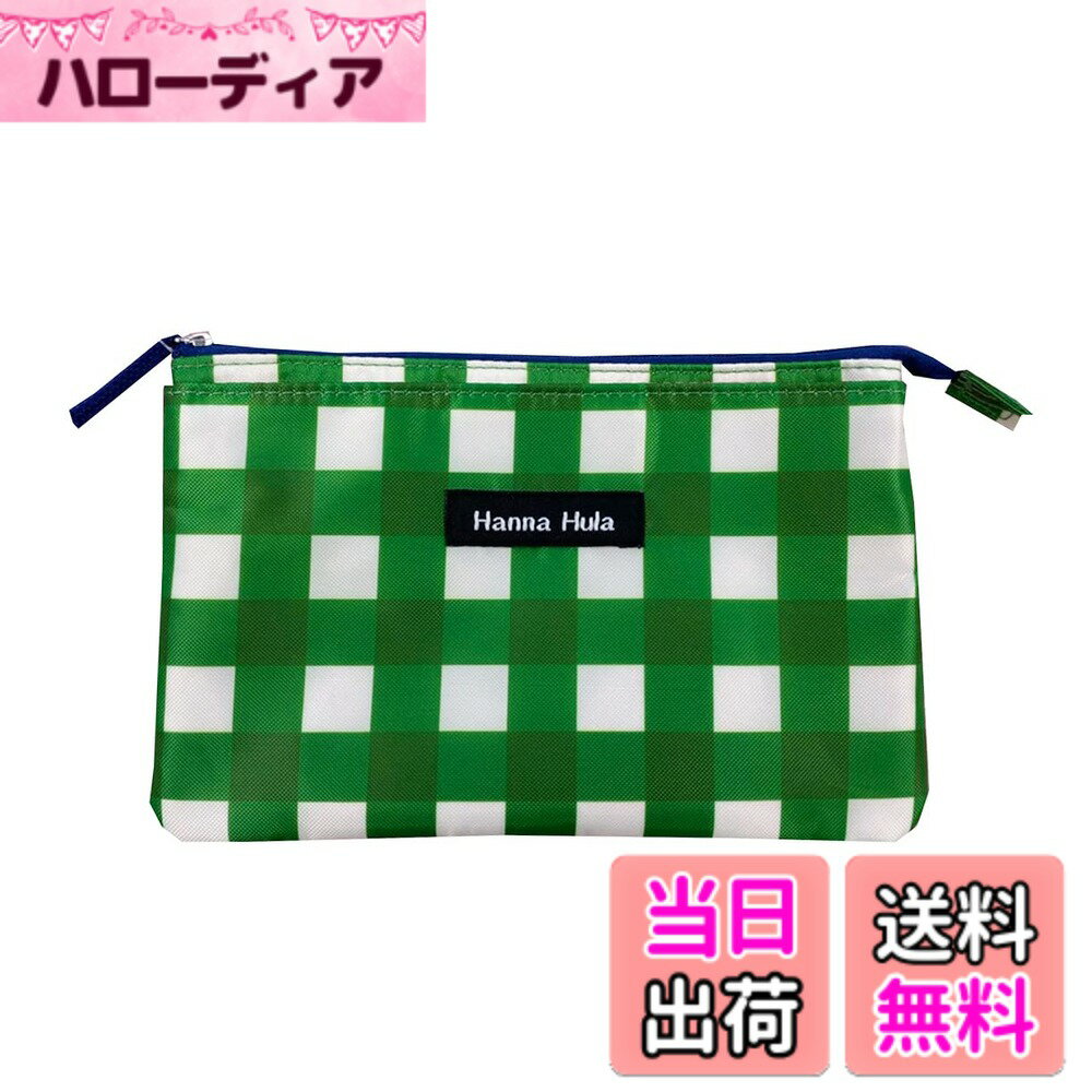 ������̵����Hanna Hula �ڥå� �ý����ݥե�åȥݡ��� ���󥬥॰�꡼��