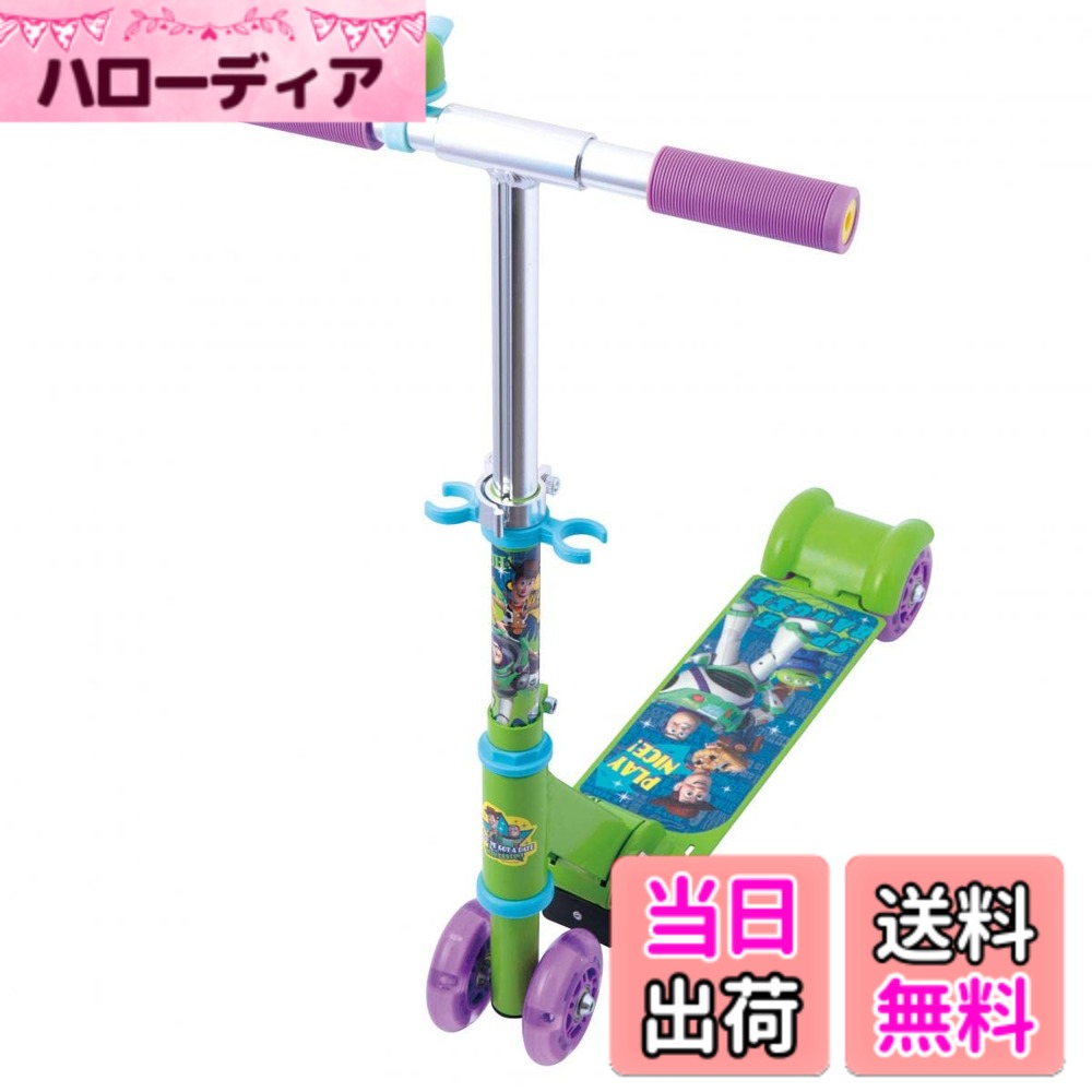 【送料無料】マルカ(Maruka) イージースケーター トイ・ストーリー おもちゃ スポーツ 3歳~6歳 4輪折りたたみ式 195442