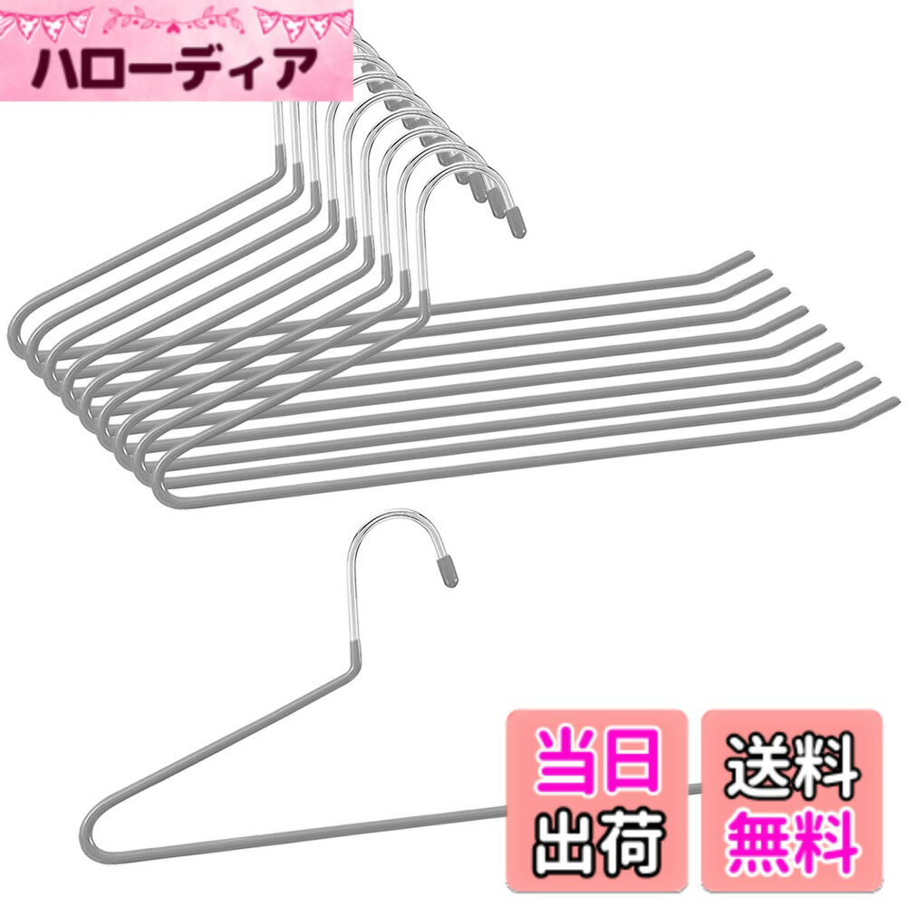 【送料無料】HOSUR ズボンハンガー パンツハンガー すべらない 10本組 スラックス用 シングルパンツ 跡がつかない デニム適用 ロングスカート用ハンガー 省スペース 頑丈 グレー