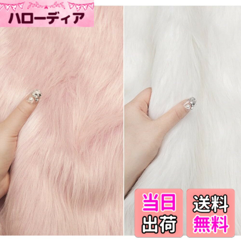 【送料無料】seimeinoki 撮影用 背景布 40*50cm 2枚セット モヘア生地 背景シート ふわふわ感 滑らかさ 背景布 商品撮影 化粧品 ジュエリー 小物撮影 バックペーパー 繰り返し使用可能 商品 写真 ビデオ撮影