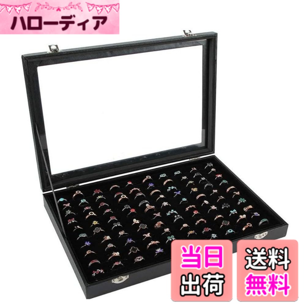 【送料無料】seimeinoki リングケース 大容量 100スロット 100枚収納可能 ベロア調 指輪 収納ケース 持ち運び便利 アクセサリー ケース 展示 用 業務 用 ジュエリーボックス ディスプレイケース 透明窓あり 宝石箱 大切に守る 防埃 (リング収納 100スロット)