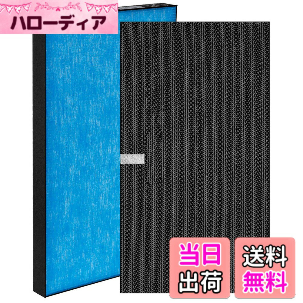 【送料無料】PWsnice ダイキン 空気清