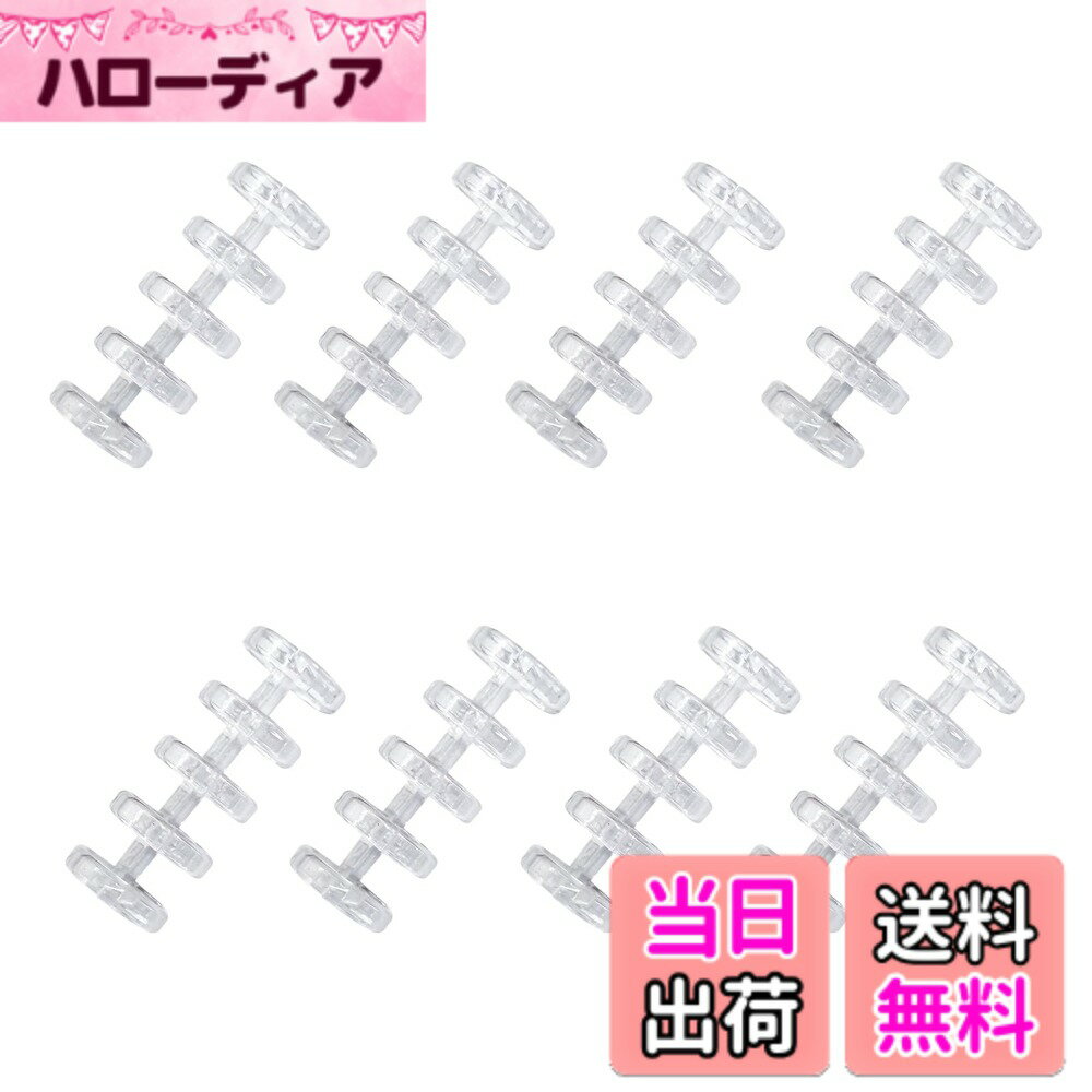 商品情報商品の説明【製品内容】5穴ルーズリーフリング8個入。 【寸法】穴間隔6 mm、中心間隔9.5 mm、外孔径15 mm（紙約100枚入り）。 【構造】紙の5つの穴をスナップリングまたはコイル設計により固定し、着脱可能なステープル構造を形成する。 【機能】A 4用紙のルーズリーフブック作成に適しており、内ページの置換、追加、再配置が容易で、オフィス、学習、DIYの手作業シーンによく見られる。 【プラスチック材質】軽量で、日常使用に適しており、内部ページの取り付けと交換が容易である。主な仕様 【製品内容】5穴ルーズリーフリング8個入。【寸法】穴間隔6 mm、中心間隔9.5 mm、外孔径15 mm（紙約100枚入り）。【構造】紙の5つの穴をスナップリングまたはコイル設計により固定し、着脱可能なステープル構造を形成する。【機能】A 4用紙のルーズリーフブック作成に適しており、内ページの置換、追加、再配置が容易で、オフィス、学習、DIYの手作業シーンによく見られる。【プラスチック材質】軽量で、日常使用に適しており、内部ページの取り付けと交換が容易である。