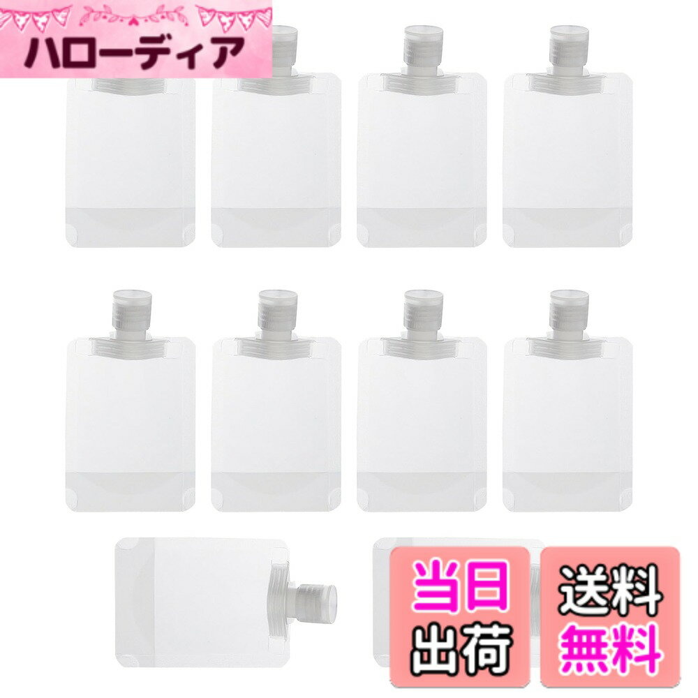 【送料無料】Akkerds 分注袋 化粧品旅行分注袋 出張 携帯 使い捨て 乳液 ボディソープ シャンプー 分注袋 10個入