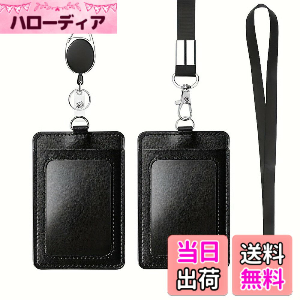 ������̵����Akkerds PU�����񥫡��ɥ��С� ID�����ɥ���åס�2�������̾������å�/�֥��ɥ���å� �����ɥ��С�����å� �ʥ��ȥ�åץ�����x1+...