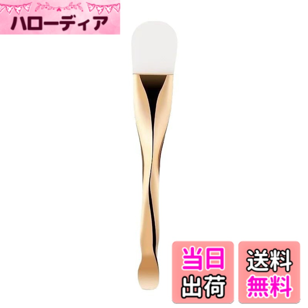 【送料無料】Akkerds マスクブラシ シリカゲル美容ツール シリカゲル フェイシャルケア 均一塗布 塗布/水洗い