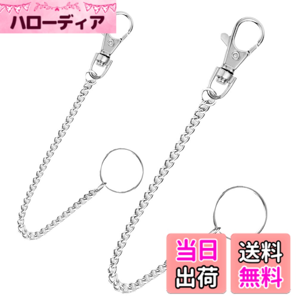 ������̵����[Akkerds] ������������ ���� �������� �ѵ����Τ��륦����åȥ�������/�����ۥ���� �����ɻ� ���֥������Хå���ȥ��֥����դ� ����...