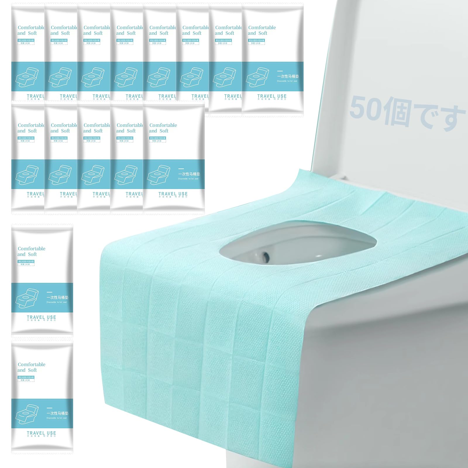 【送料無料】seimeinoki 50枚入り 便座シートペーパー 使い捨て 便座カバー 使い捨てトイレシート 大き..