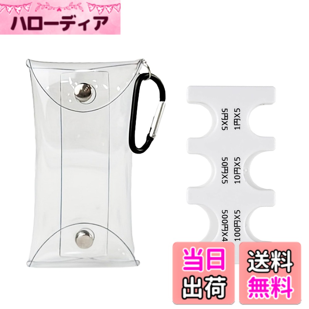 ������̵����Akkerds ������ۥ���� �����󥱡��� ������ ��Ǽ �������� �ޥ͡�����å� ��� ���������������� ��������(�ۥ磻��)