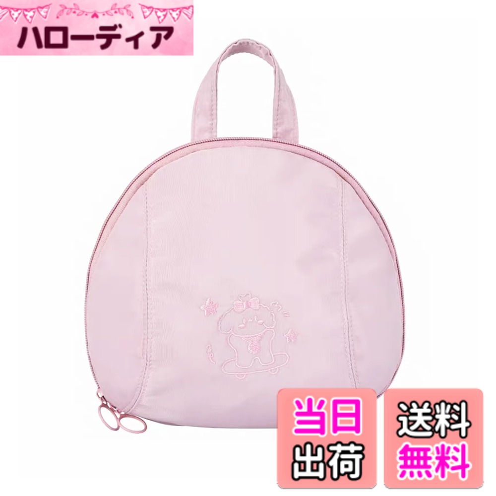 【送料無料】[seimeinoki] 下着収納 ランジェリーポーチ 多層式トラベルバッグ 下着収納バッグ 携帯用下着バッグ ブラジャー収納 オーガナイザー ポーチ 収納グッズ 軽量 かわいい 水洗い可能 出張 旅行 (ピンク)