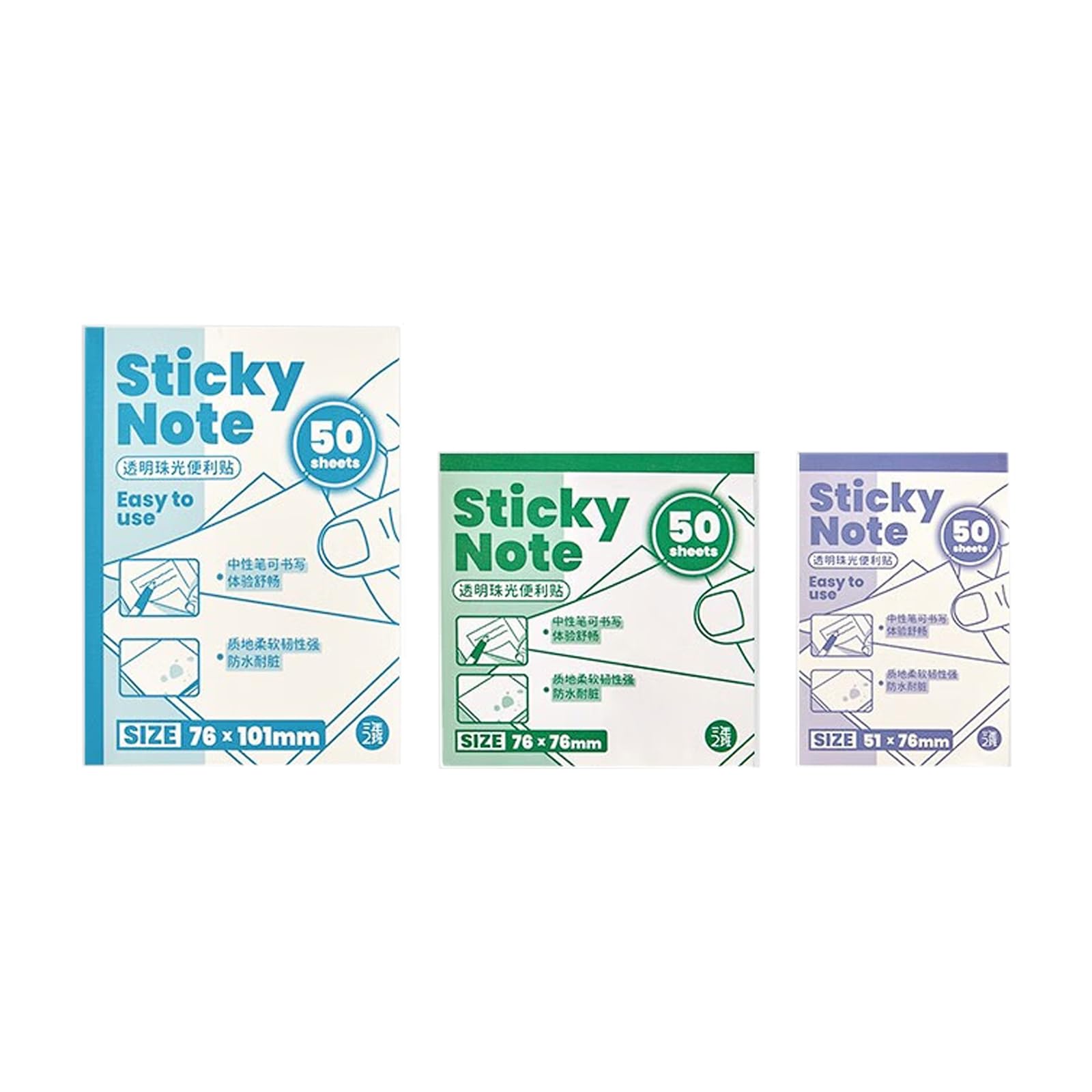 【送料無料】Akkerds 付箋 透明ふせん 51x76mm 76x76mm 76x101mm 50枚*3冊 3つの異なるサイズ 書ける ..