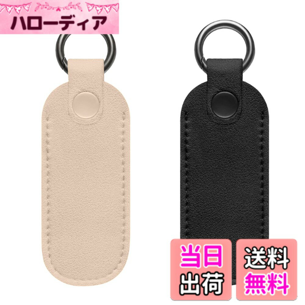 【送料無料】Akkerds レザーUディスクポーチキーリングホルダー USBフラッシュドライブストレージバッグ ペンドライブ保護カバー 軽量、小型、USBフラッシュドライブ用キーホルダー付き多用途、車の所有者 2個