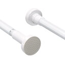 【送料無料】Goowin 突っ張り棒 84~205cm ねじり止め式つっぱり棒 強力 伸縮棒 シャワーカーテン 衣類 コート掛け 棚 収納 ベランダ リビング ...