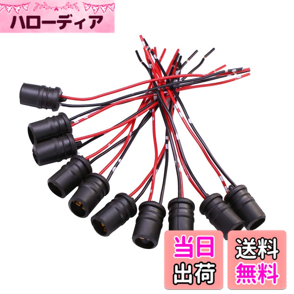 ������̵����HUIQIAODS T10 �����ȥХ��饤���ŵ好���åȥ��ץۥ���� �磻�䡼�ϡ��ͥ� ���ͥ�����ĥ