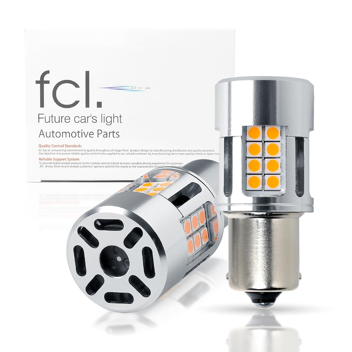 【送料無料】fcl.(エフシーエル) S25 led ウインカー ハイフラ防止 抵抗内蔵 ハイルーメン ウインカーバルブ アンバー キャンセラー 車検対応 ウィンカー球