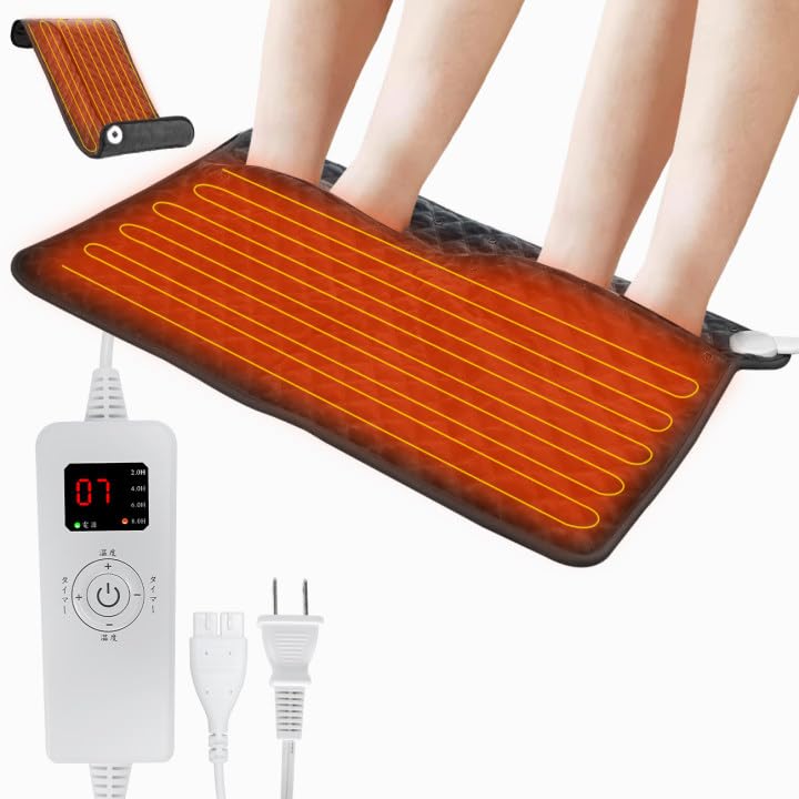 【送料無料】電気足温器 フットウォーマー 【8秒で速暖 2人用90*50cm 】7段階温度制御 4段階タイマー 大きいサイズ 暖房器具フットウォーマー足入れタイプ 足元ヒーター 速暖 足元あったかグッズ 日本製ヒーター 過熱保護 足元ヒーター 在宅勤務 テレワーク 寒さ対策 ホ