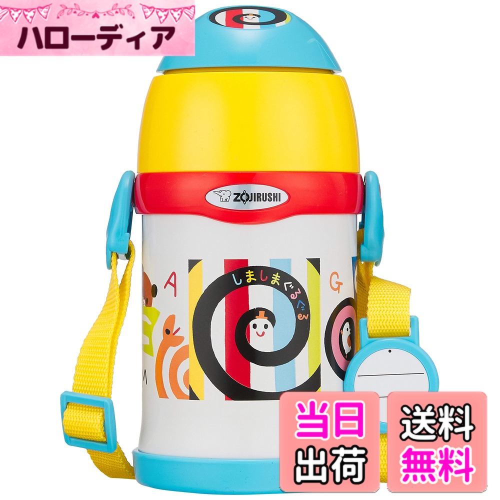 ������̵���۾ݰ� (ZOJIRUSHI) ���� ���ȥ��� ���ޤ��ޤ��뤰�� ���ƥ�쥹�ܥȥ� 0.45L ST-ZH45S-EW