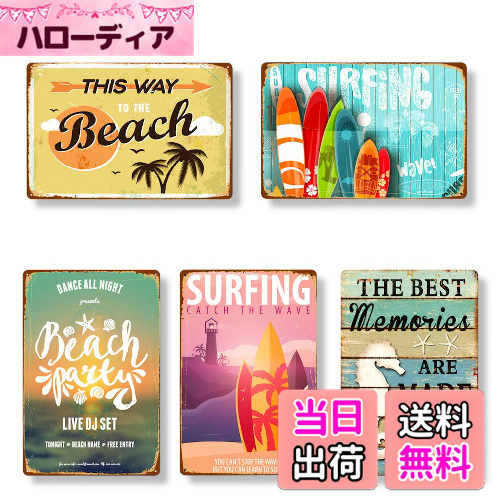 ������̵����Lezalic �֥ꥭ ���� ������ �ӡ��� �ɾ��� ����ꥫ�� �ץ졼�� ����ƥꥢ ��ȥ� ���� ������ơ����� ����ƥ����� (SURF1)