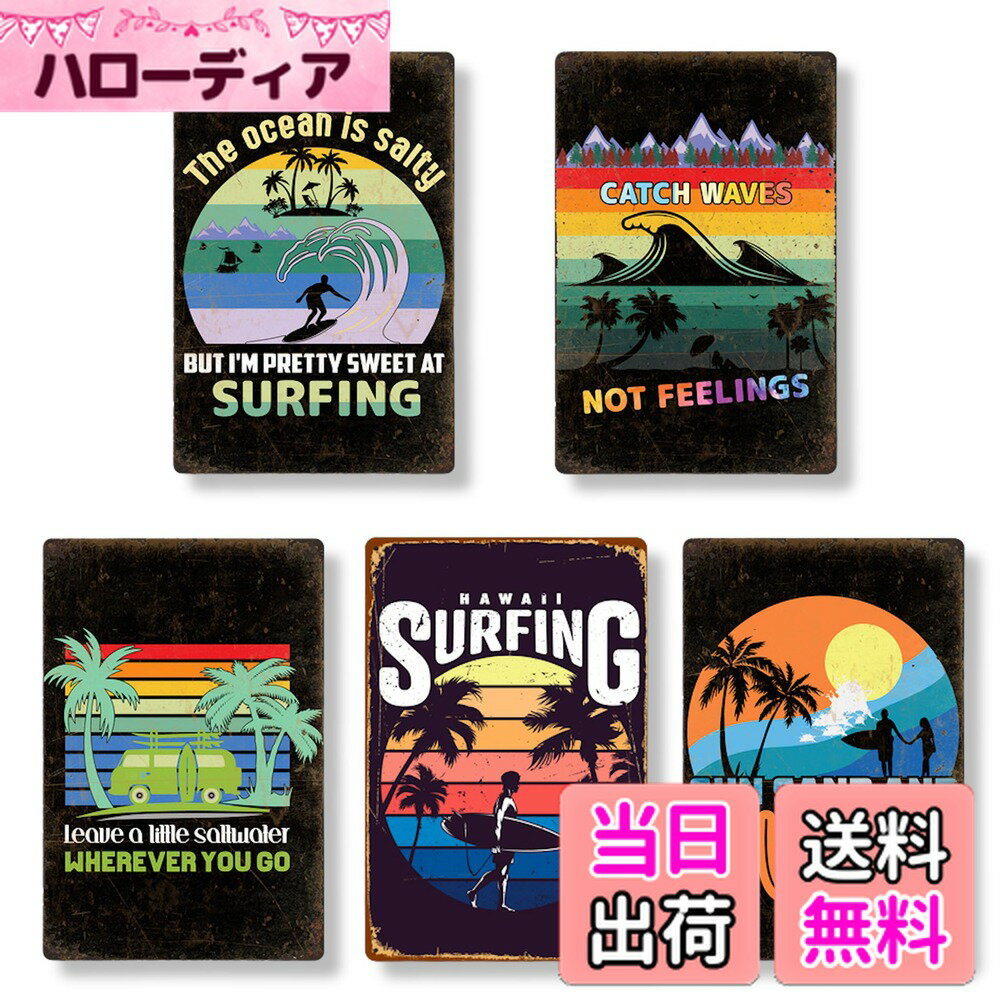 ������̵����Lezalic �֥ꥭ ���� ������ �ӡ��� �ɾ��� ����ꥫ�� �ץ졼�� ����ƥꥢ ��ȥ� ���� ������ơ����� ����ƥ����� (SURF3)