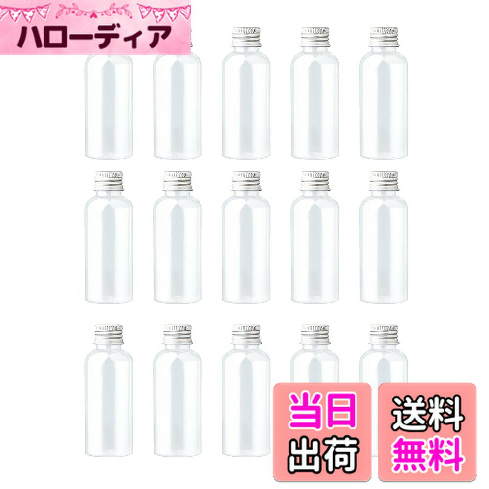 【送料無料】Doyime 小瓶 ミニボトル 小物入れ (15個セット) 保存容器 小分け 30ml スパイスボトル 調味料ボトル PETプラスチック製 丸薬 小物 液体などの保管 party 喫茶店 結婚式