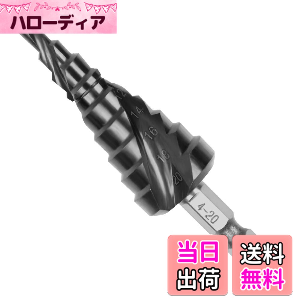 楽天市場】タケノコ 20の通販