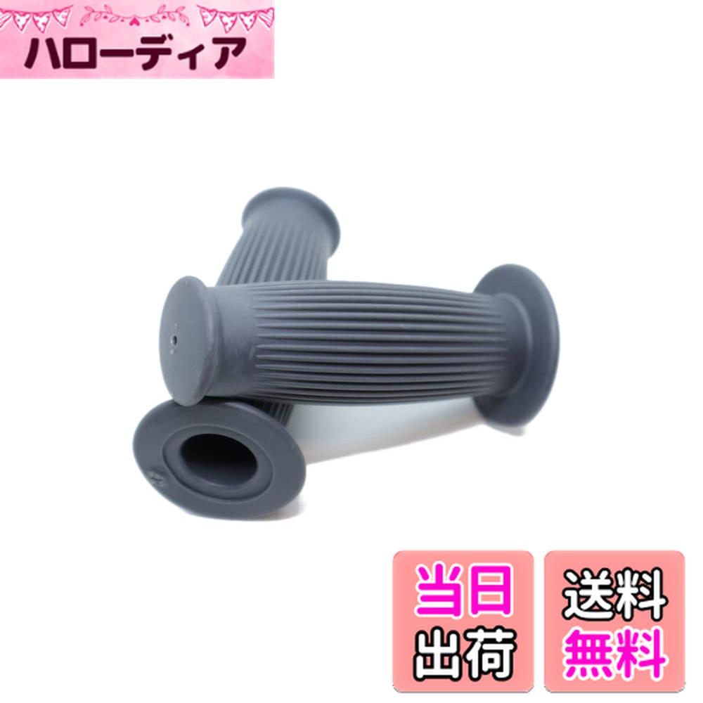 ������̵����Beatus ���뷿 �ϥ�ɥ� ����å� �Х��� 22.2mm 1����� ���� ���� ���å� î�� (���졼, ��1�����