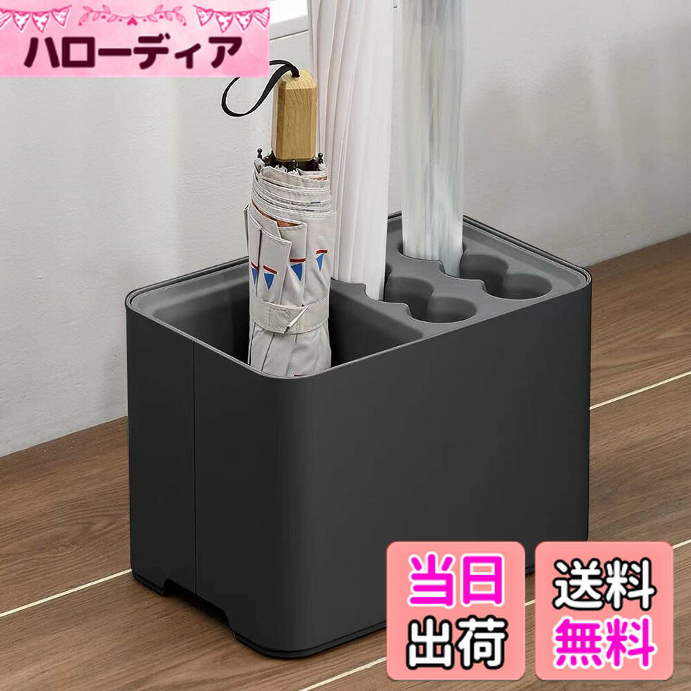 【送料無料】YMJOGGUE 傘立て 10本挿し アンブレラスタンド 傘入れ 傘収納 水受け皿着脱可能 コンパクト 玄関収納 屋内用 (ブラック)