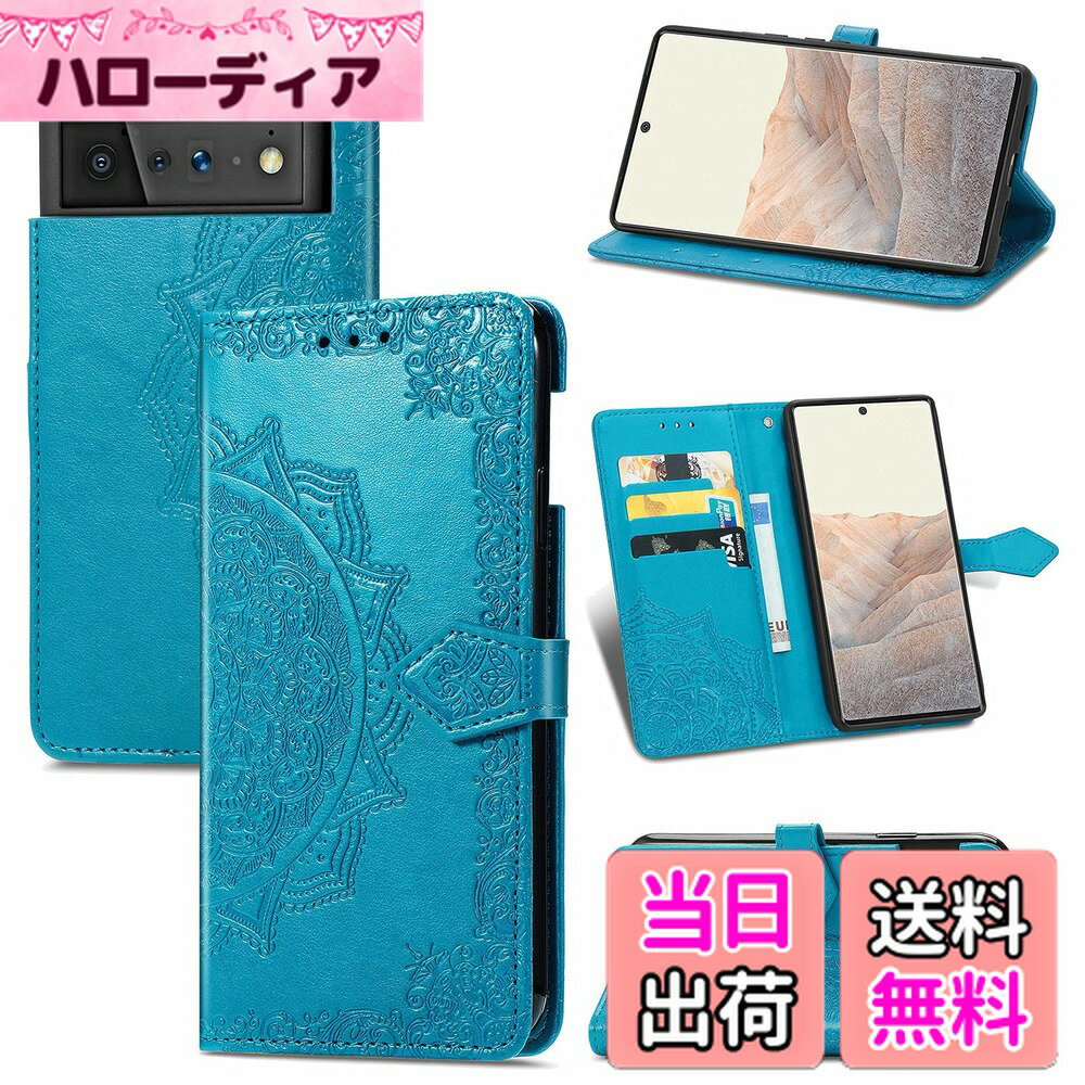 ������̵����RuiMi google pixel 6 �б� ��Ģ�� �㿧 ����6���� ���� ������ ������ google pixel 6 ������ ���С� ������...