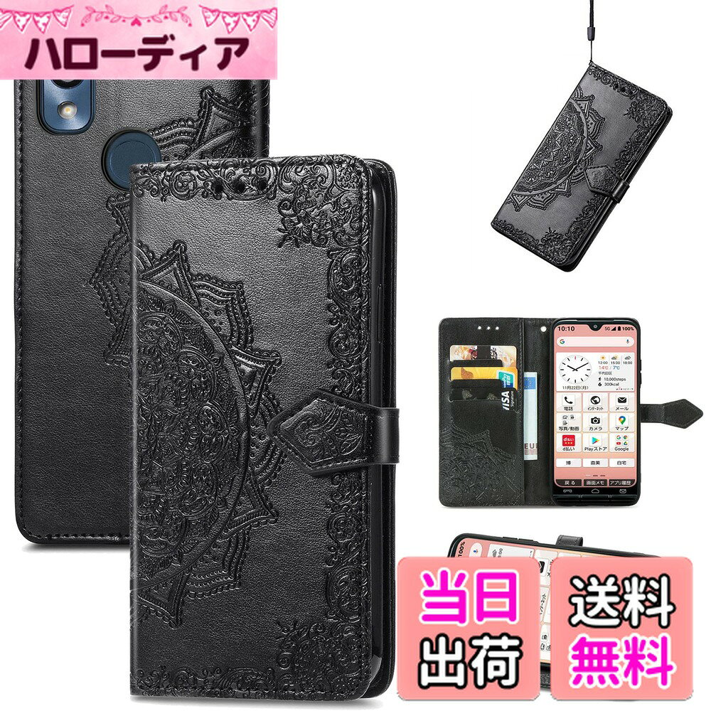 ������̵����RuiMi ���󤷤󥹥ޥ� KY-51B �б� ��Ģ�� �㿧 ����6���� ���� ������ ������ ���󤷤󥹥ޥ� KY-51B ������ ���С� ������...