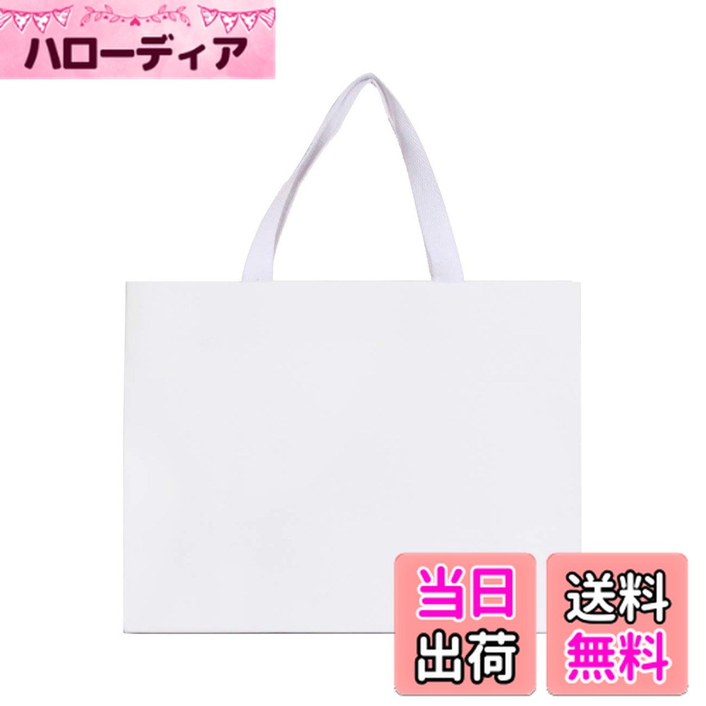 ������̵����PAPERIST 10�祻�å� �ۥ磻�ȥ���ե� ���եȥХå� �礭�᥵���� ���󤲻��� ����ץ���� ̵�ϻ��� (40��30��14cm)