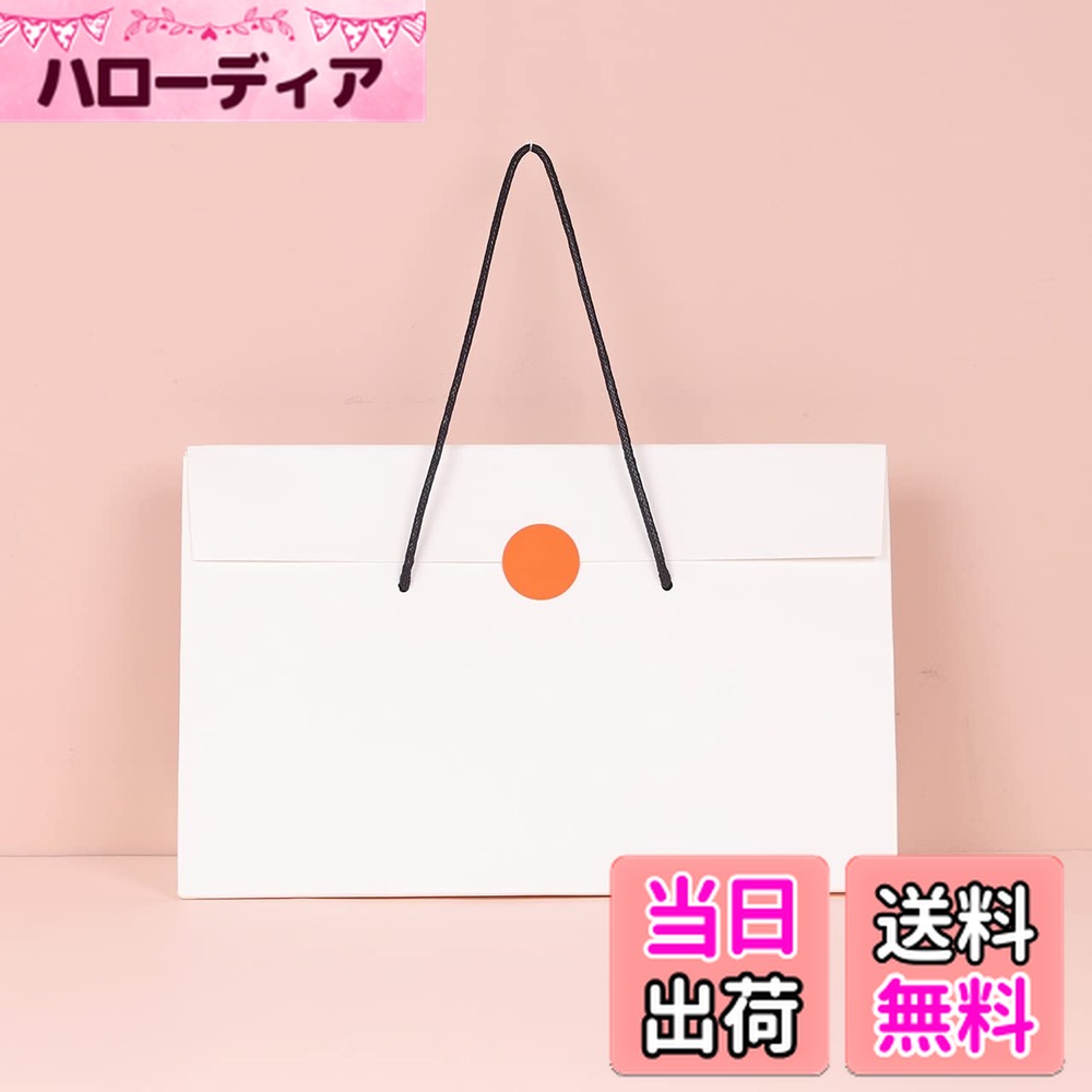 ������̵����PAPERIST 10�祻�å� �դ��դ� ���եȥХå� �椵�᥵���� ���󤲻��� ����ץ���� ̵�� £���� �� (32��20��11cm)