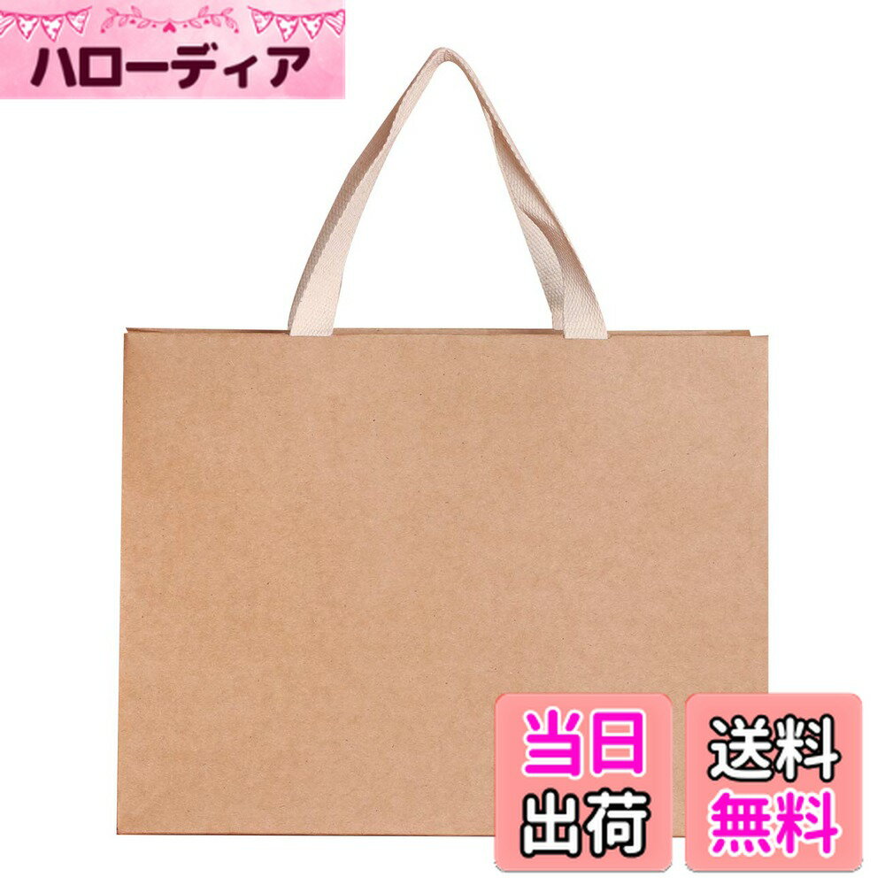 ������̵����PAPERIST 12�祻�å� �ʥ����륯��ե� ���եȥХå� �����᥵���� ���󤲻��� ����ץ���� ̵�ϻ��� (30��23��12cm)