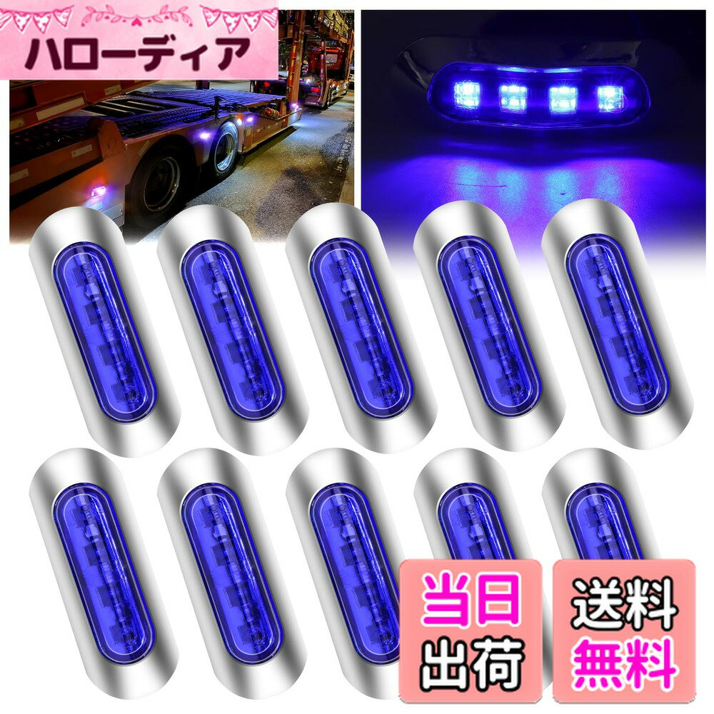 ������̵����Ygmylandbb �ޡ��������� led �����ɥޡ����� ������ ϩ���� �ꥢ�����ɥ饤�� ������ �ȥ�å����� 4ϢLED ���� ���� ������...