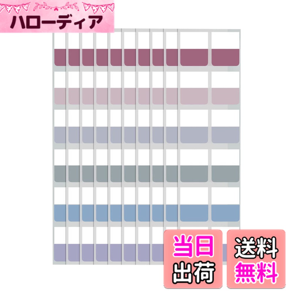 【送料無料】WIICOYK フィルム 付箋 レトロ インデックス 見出し 透明スリム 書ける 強粘着 キレイに剥がせ マルチカラー 6色 10パッド入り サイズ L-60/M-120/S-240枚 事務用品 (レトロ-M)