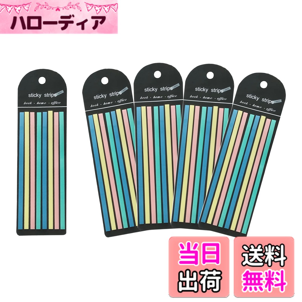 【送料無料】WIICOYK 極細ふせん 半透明 フィルムふせん 付箋 見出し インデックス ノート 単語帳にマークする カラフル 蛍光色 または マカロン色 幅5mmx140mm (マカロン*5)