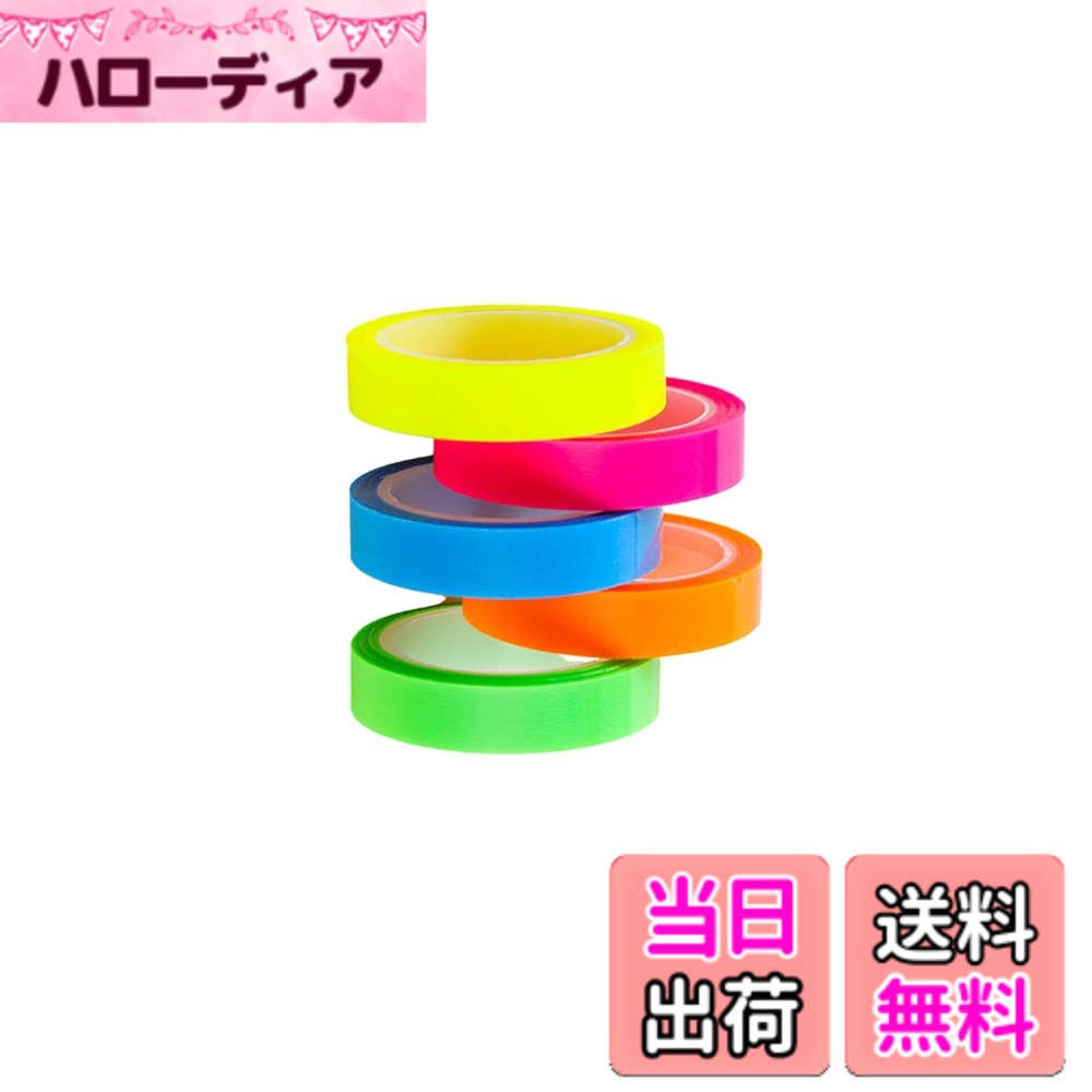 【送料無料】WIICOYK テープ式 蛍光5色 極細ふせん 半透明 フィルムふせん 付箋 見出し インデックス ノート 単語帳にマークする カラフル 6mm または 8mm幅 5巻 セット (8mmx5m 5巻)